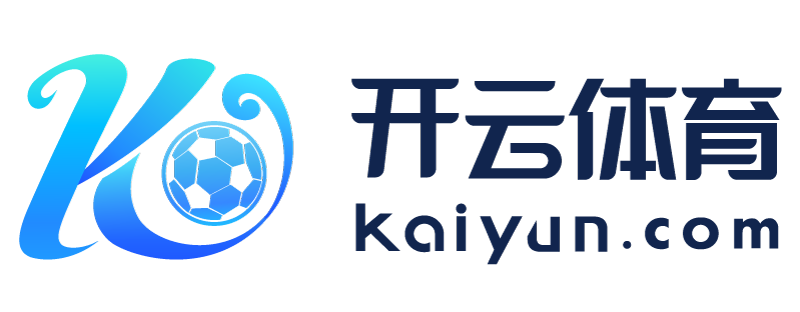 云南省临海市爱体育app官网入口